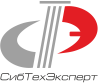 СибТехЭксперт